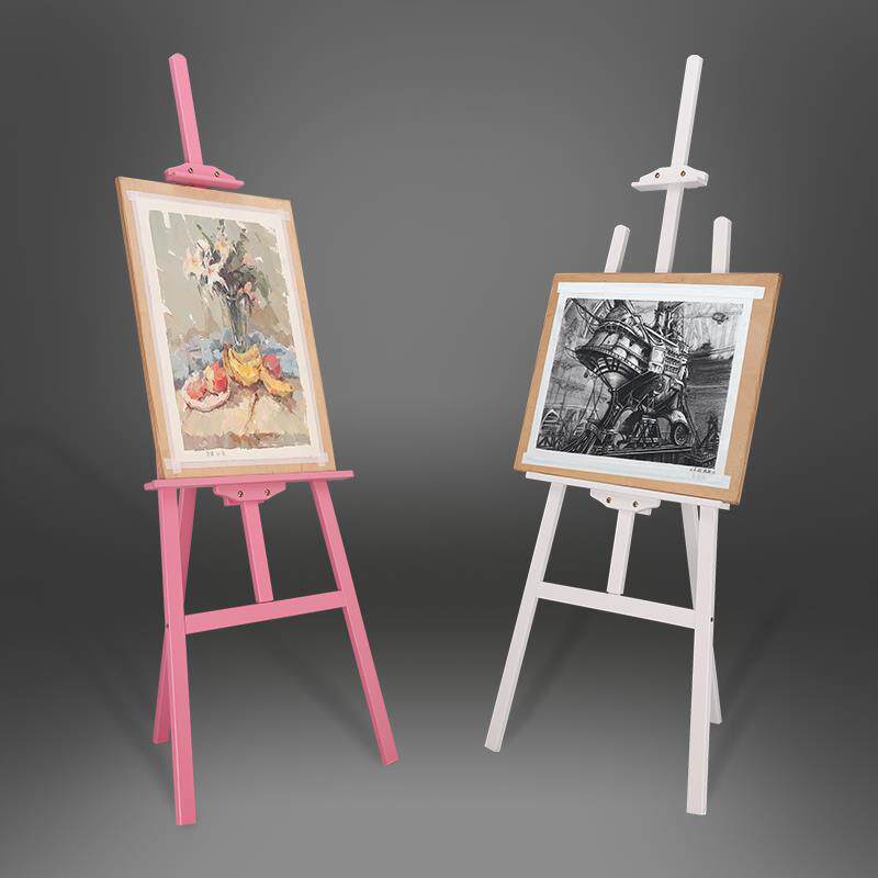 1.5米彩色画架画板美术生专用画架素描写生实木制多功能4K8K成人