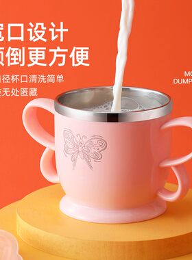 儿童牛奶杯带刻度喝奶防摔冲奶粉专用酸奶早餐家用带盖杯便携宝宝