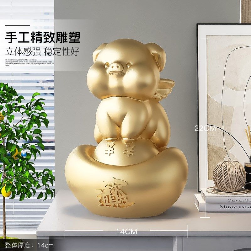 可爱生肖猪存钱罐客厅桌面摆件家居饰品大容量储钱罐开业生日礼物