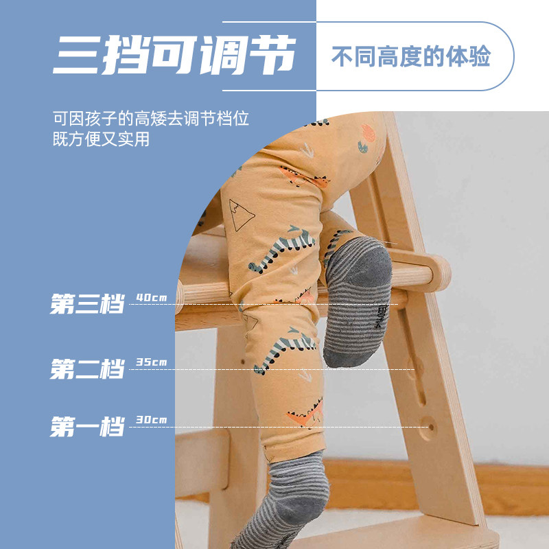 儿童洗漱台阶蒙氏学习塔可折叠防滑宝宝洗手台凳实木踩脚厨房助手