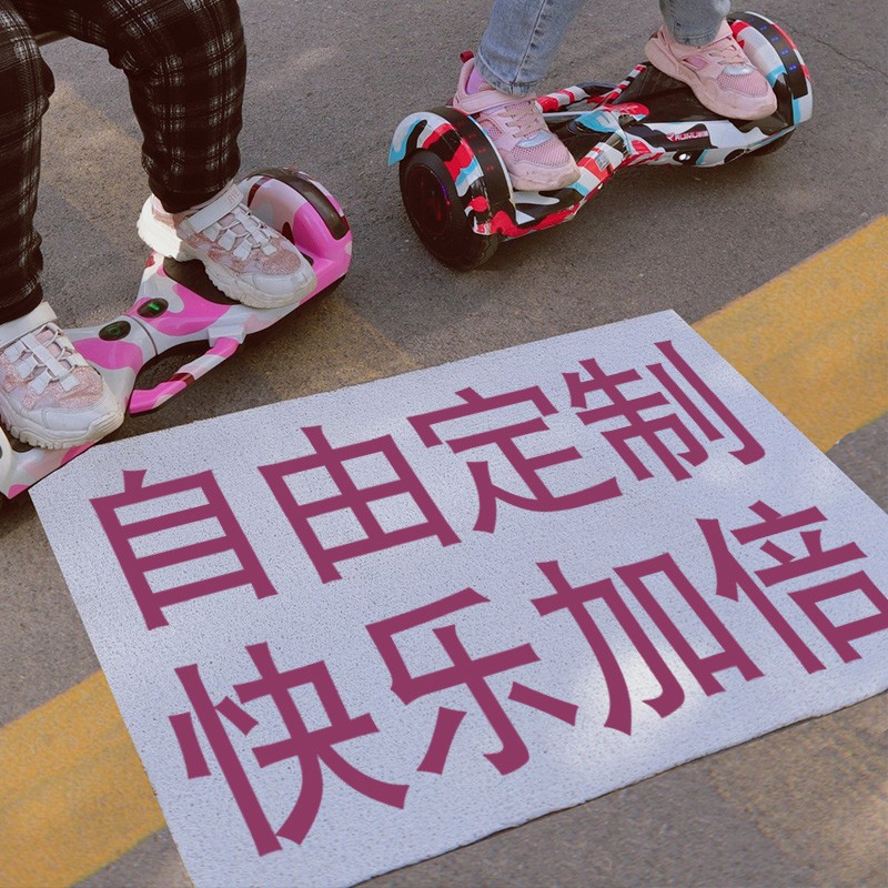 地垫入户门垫可裁剪 樱桃小丸子卧室门口垫门外地垫入户蹭土门垫