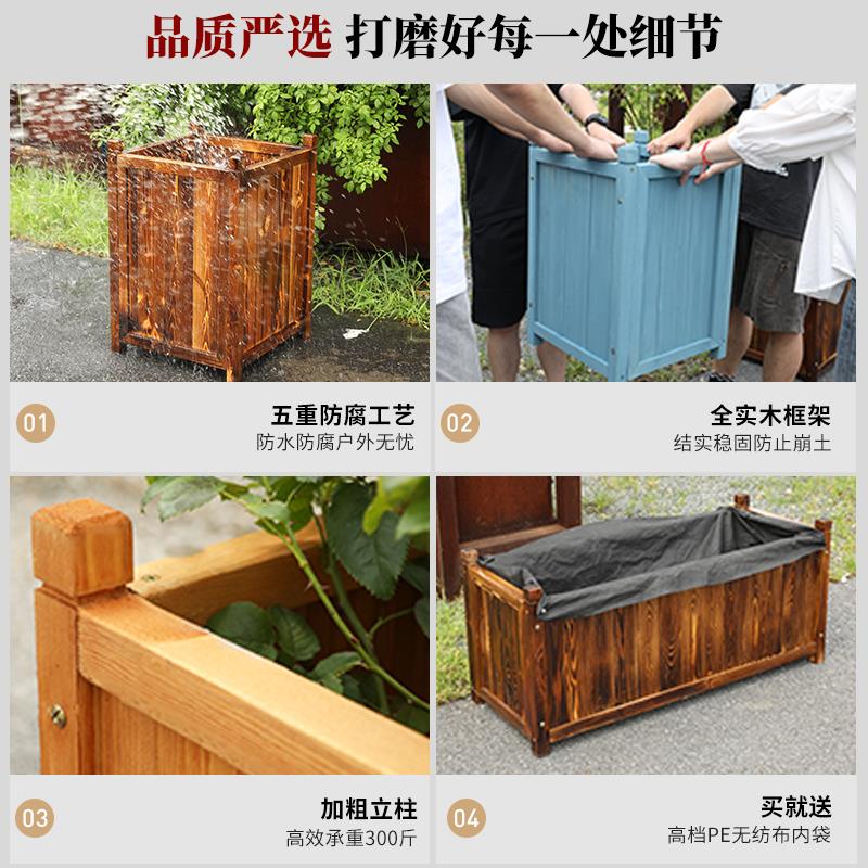 室内阳台蔬菜种植箱种菜神器专用箱子家庭长条花盆长方形木质花箱