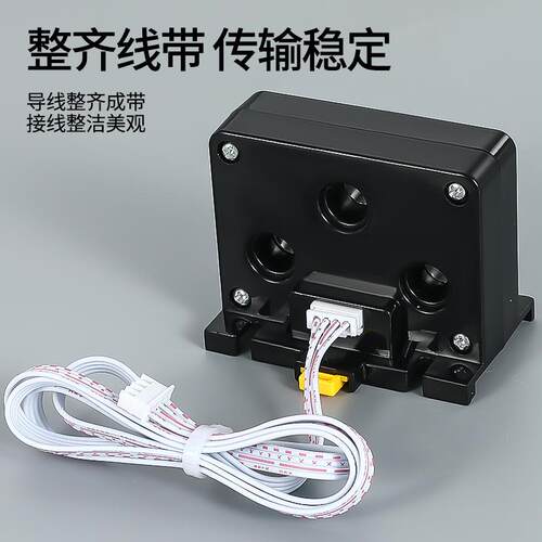 三相单相控制面板水泵智能控制器水位智能控制器泵军师分体面板