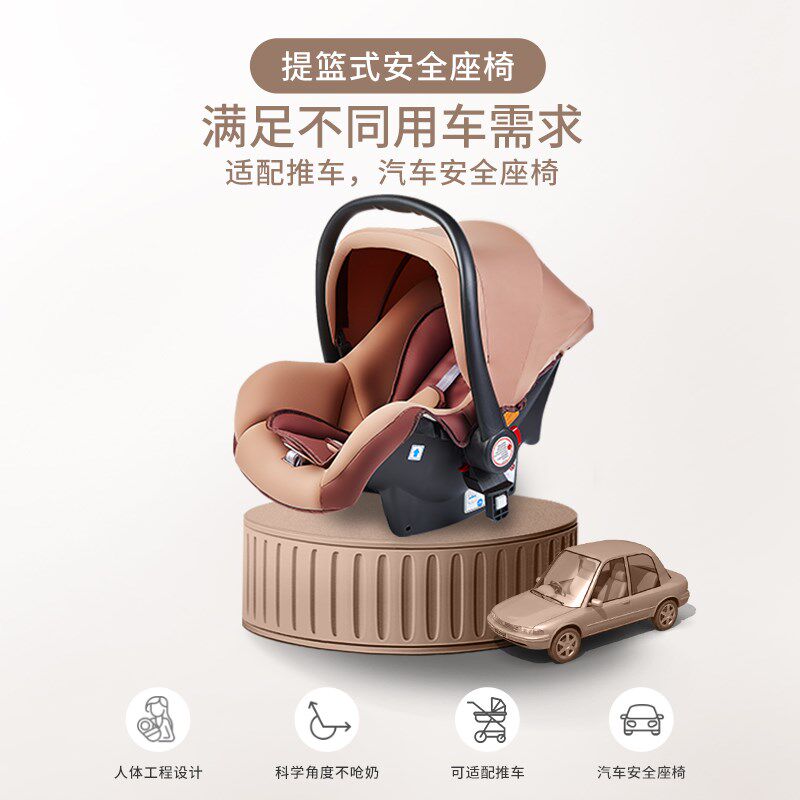 蓝色童年婴儿推车可坐可躺婴儿提篮推车三合一多功能高景观婴儿车