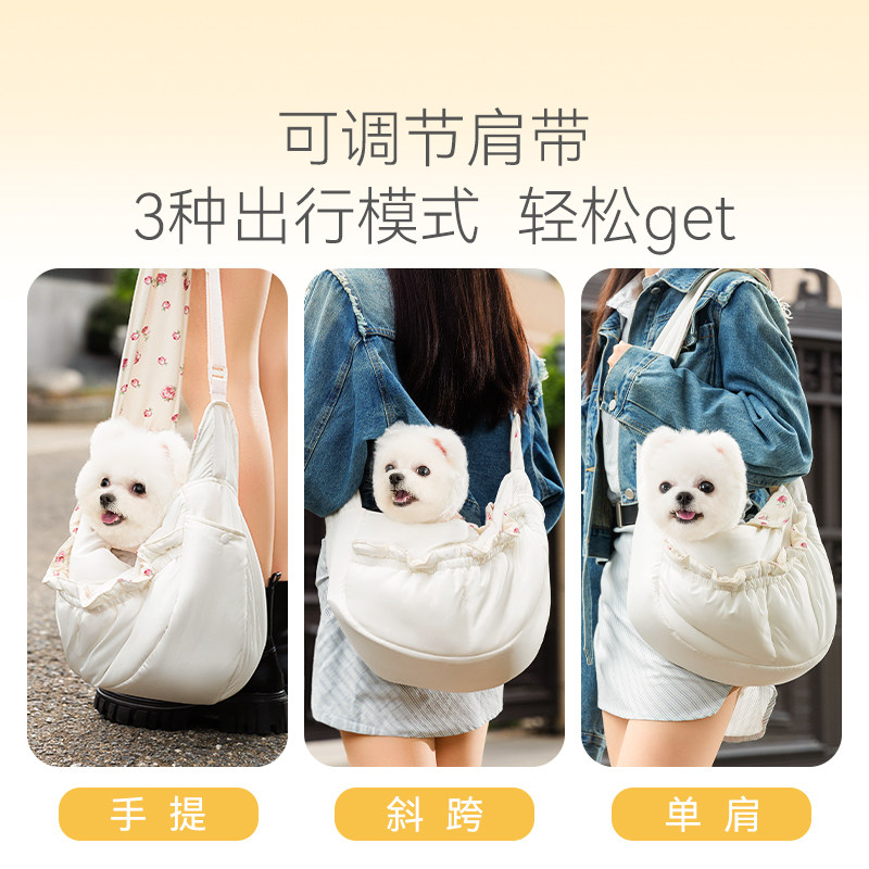 狗包便携猫包狗狗外出包冬季保暖中小型犬单肩手提斜挎包宠物背包