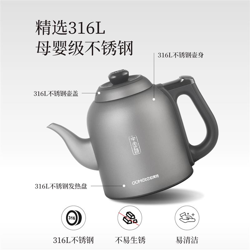 全自动上水电热烧水壶泡茶专用茶台一体抽水电磁茶具套装家用小型