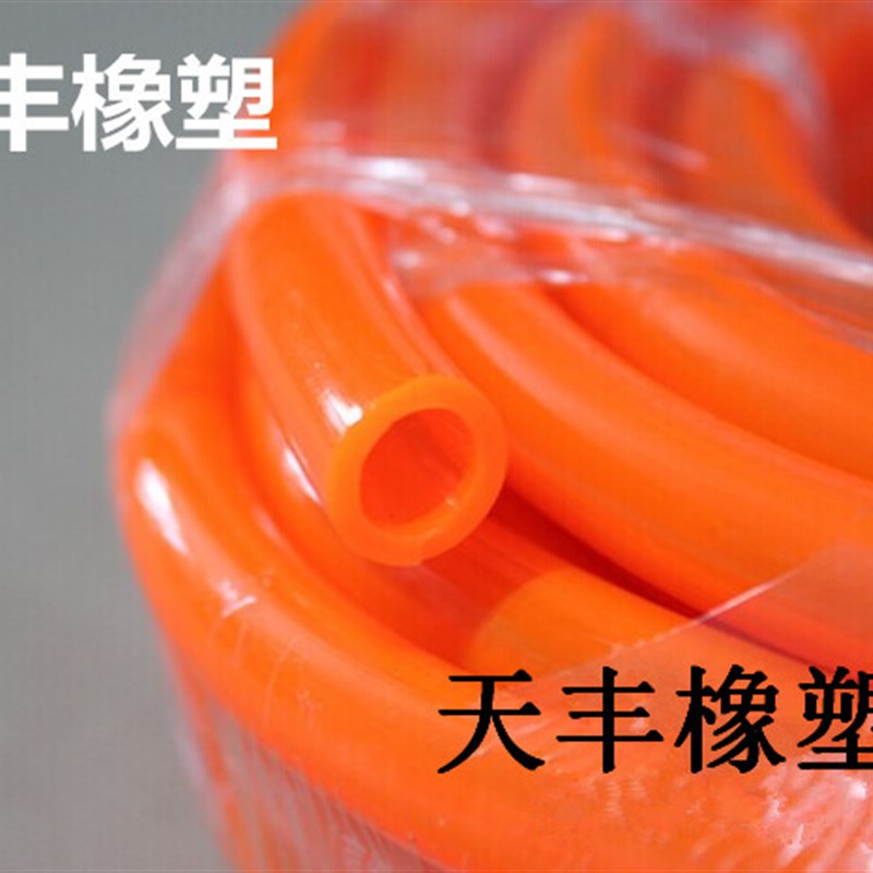 PVC软管小口径水管家用低压透明管鱼塘鱼缸打氧皮管注塑机水管