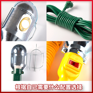 汽车检修灯维修灯工作灯手把灯行灯高亮汽修修理厂应急灯修车工具