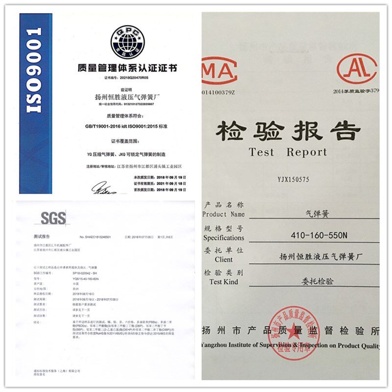 飞翼门用气弹簧 集装箱用高压液压支撑杆 加粗重型气动杆超长气缸