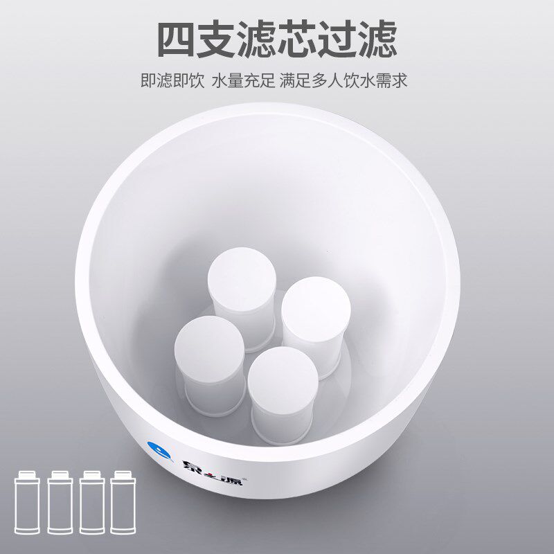 泉之源陶瓷滤芯净水桶农村井水山泉水简易老人过滤器茶吧机净水器