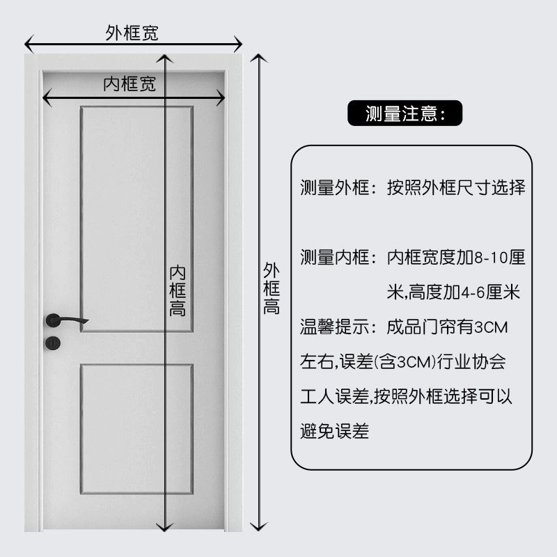 透明全磁条空调门帘房间分割神器冬季保暖防风隔断帘厨房防蚊帘子