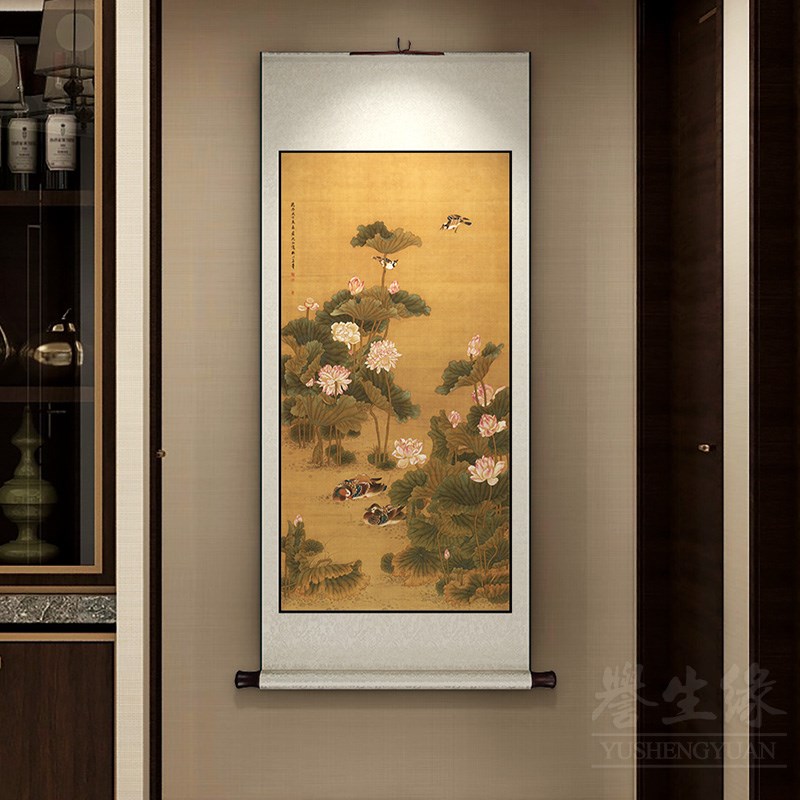 沈铨荷塘鸳鸯图中式玄关卷轴挂画竖版客厅过道装饰画餐厅书房壁画