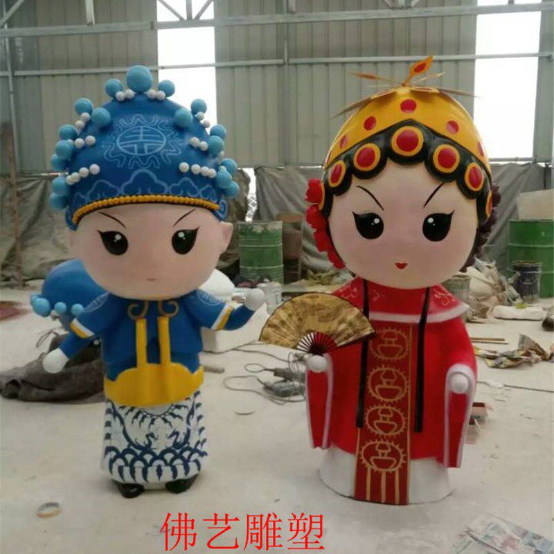 定制玻璃钢戏曲国粹卡通人物雕塑儿童乐园戏剧院脸谱商场装饰摆件