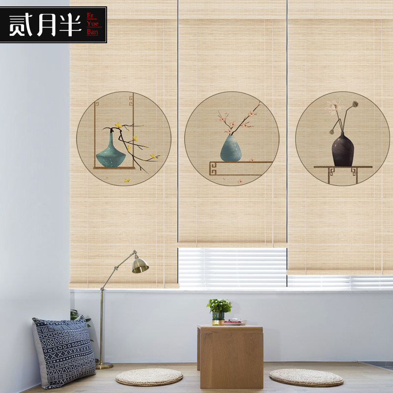 新中式竹帘卷帘梅花荷花竹窗帘牡丹隔断帘子家居装饰门帘遮阳光帘