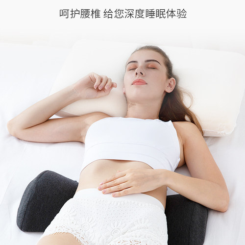 腰枕睡眠床上腰锥间盘孕妇睡觉垫腰垫护腰靠垫靠腰托腰椎突出腰枕