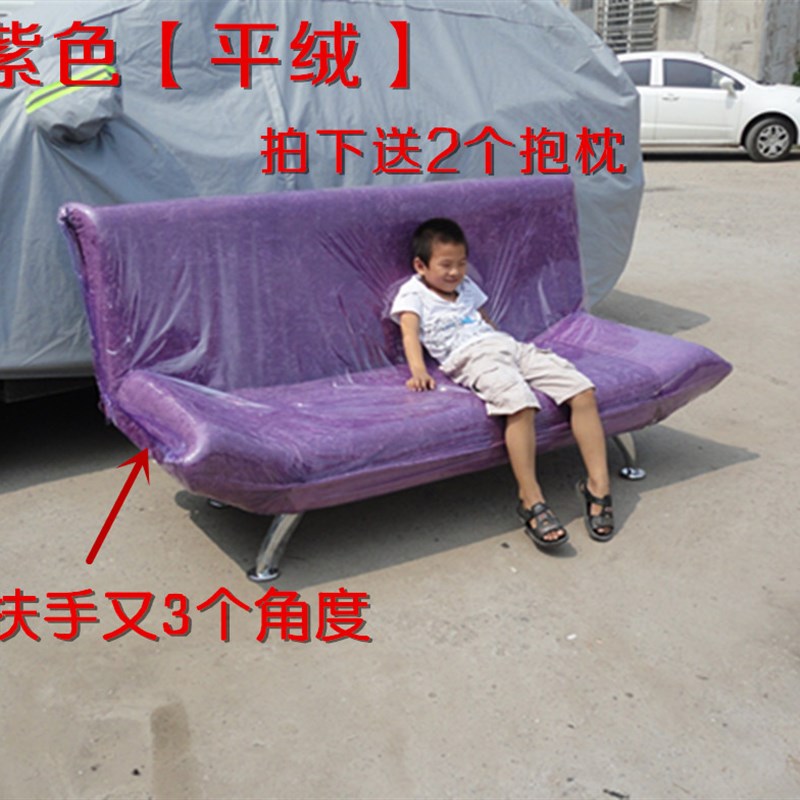 北京包邮小户型多色面料单人双人三人简单折叠功能布艺沙发床