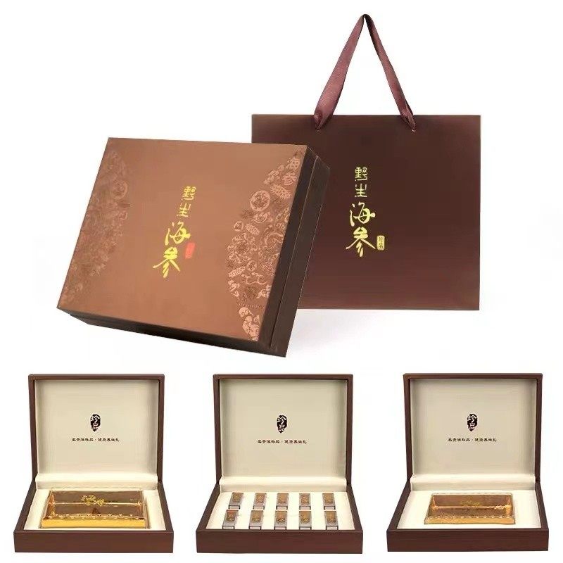 高档海参包装盒双装圆皮盒礼品半一斤盒半斤10只海参盒子单只空盒