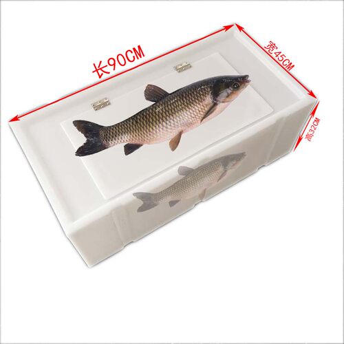 活料运输水箱食2级塑鱼加厚方形储水桶品00升运鱼钓鱼养鱼困水桶