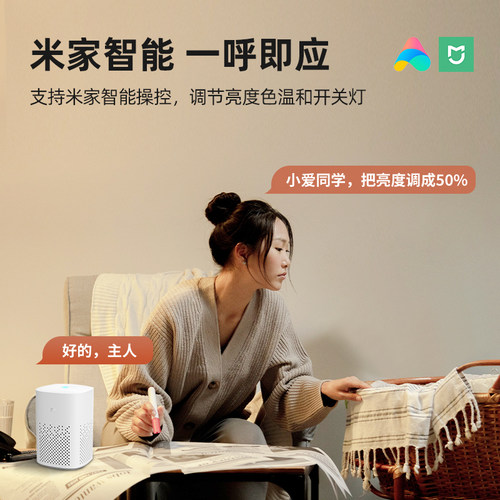 悬空电视柜灯带e应l感d灯条超薄高亮客厅悬浮性景墙线背灯条智能