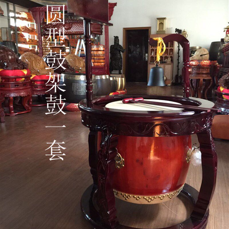 法0/50/60公分铃鼓架一套 优质牛皮鼓 榆木雕花圆佛鼓架型具4器