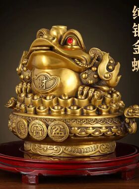 如意财字七星蟾元宝蟾聚铜件宝盆金蟾摆纯家居店铺吉祥物装饰礼品