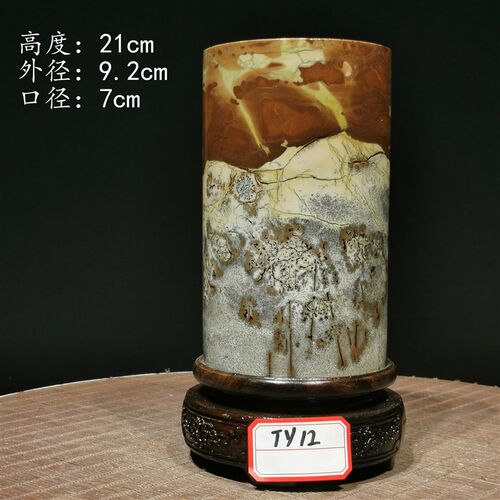 旋有多款大号草花石国画石奇石工艺品黑檀木内转底座圆柱笔筒毛笔