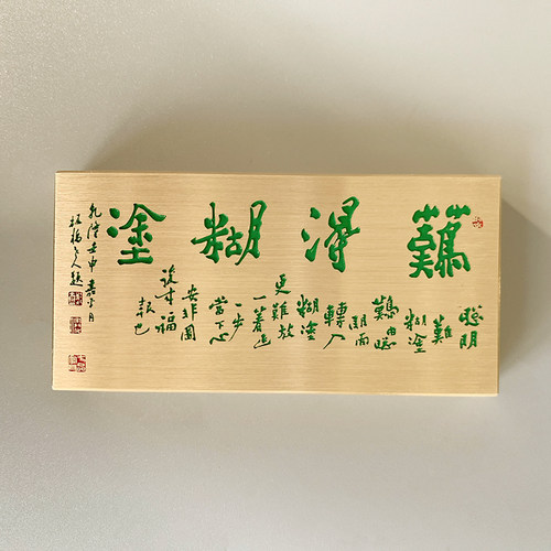 书法黄铜镇尺小巧刻字定制文实用品铜件金属创意雕刻纯摆镇纸房心