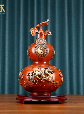 铜四神兽葫芦铜葫芦工艺品摆件家居玄关办公室装饰品乔迁开业礼品