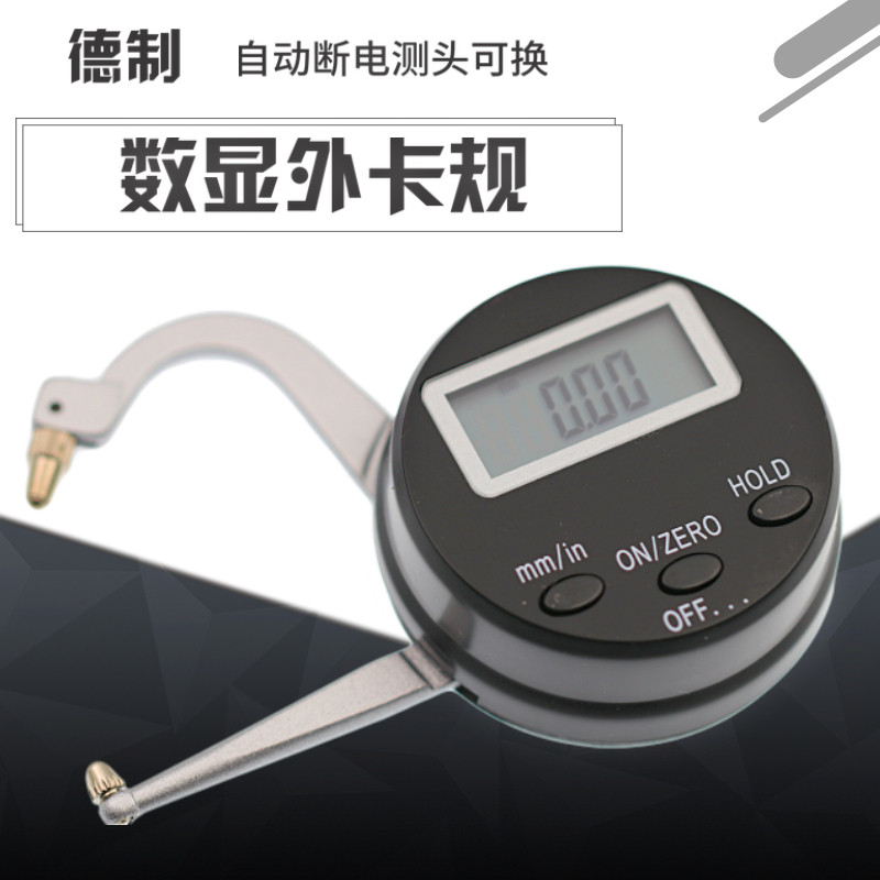 德制数显测厚贵0-25高精度0.01带表外卡规外卡钳外径测厚仪指示表