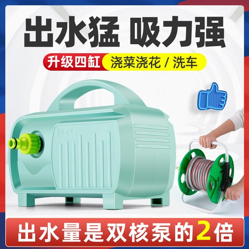 充电式小型锂电池浇菜户外农用抽水机电动自吸浇水神器浇水机胜光