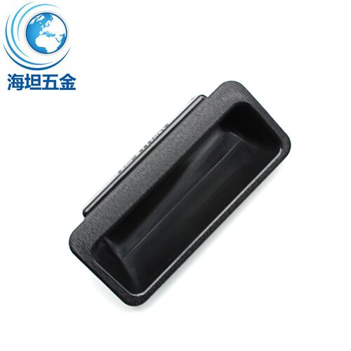 海坦DMK025 椭圆形塑料拉手工业箱门机械设备箱门防经典把手黑色