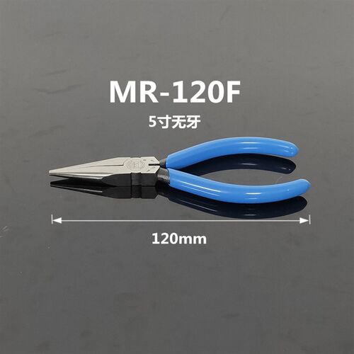 日本TTC角田PRP-150 KRP-150进口尖嘴钳电工多用电子弯嘴强力偏心