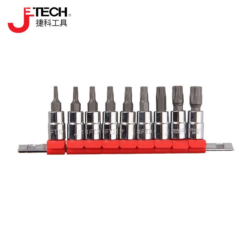 捷科1/4小飞五花带孔旋具头套装汽修工具花形旋具套筒SK1/4-FT-9S
