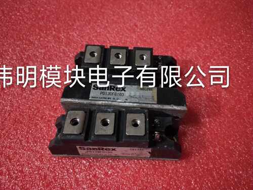 PD130FG160 PD110FG160 原装拆机原字正品 包好 质量保证