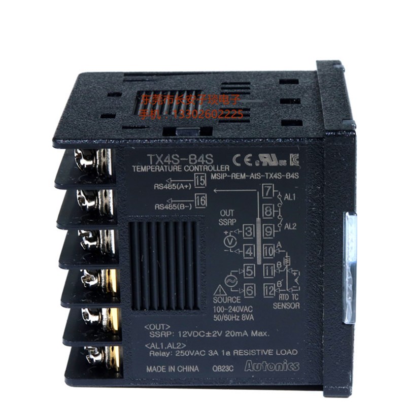 原装Autonic通信温控器485通讯数显小型温控仪TX4S-B4R TX4S-B4S