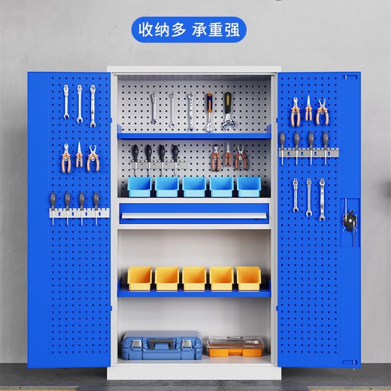 车间用重型五金工具柜铁皮柜多功能工厂汽修双开门抽屉式加厚收纳