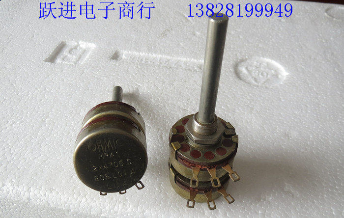 进口原装美国OHMIC MP41 2X4700欧双联胆机音量电位器