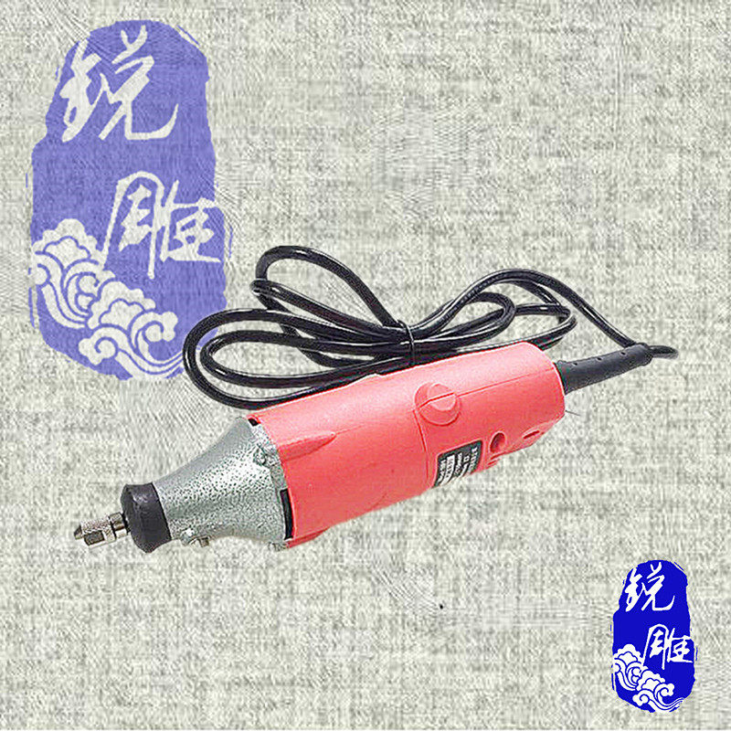 锐雕301小型电磨机电动迷你木头根雕打磨机刻字笔木工雕刻机工具
