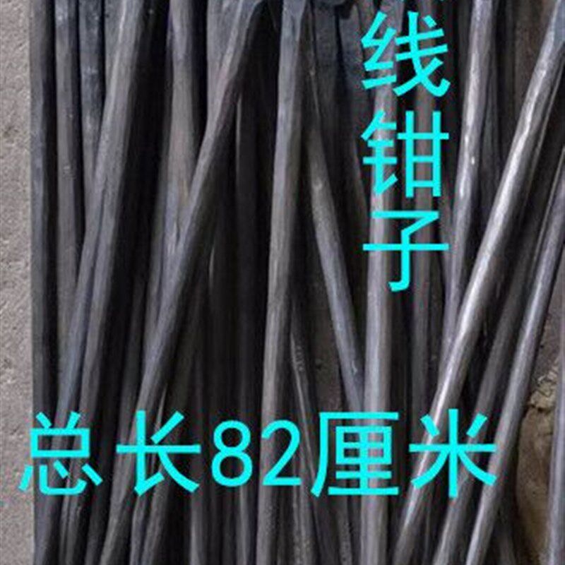 废旧电机拆线工具拔线钳子拆铜线漆包线钳子电机维修工具永平机电