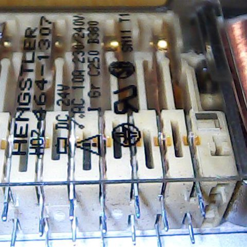 HOZ-464-1307  DC24V   二手拆机正品亨士乐继电器 HOZ-464-1307