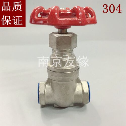 不锈钢丝扣闸阀内螺纹闸阀不锈钢阀门水表前总阀水暖阀门Z15W-16P