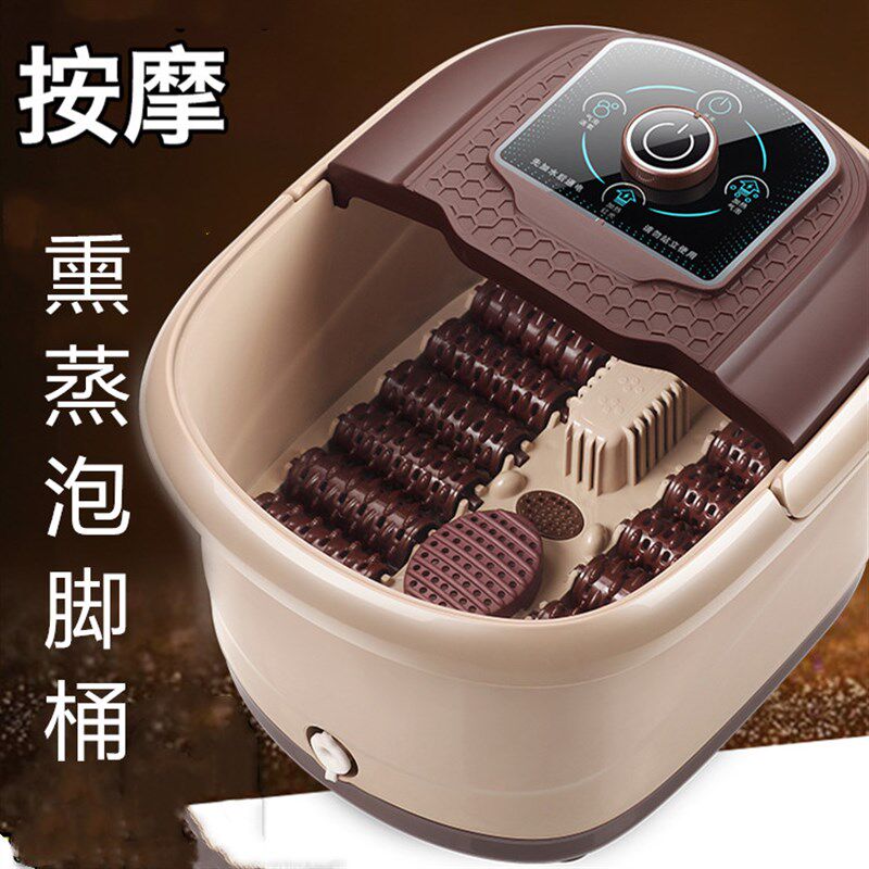 老人泡脚桶便捷式泡脚盆电热洗脚盆家用大人加深洗脚桶电动按摩