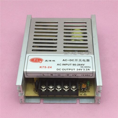 K40-24监控安防开关电源K60-24庆沣林K75-24 K150-24 led电源24V