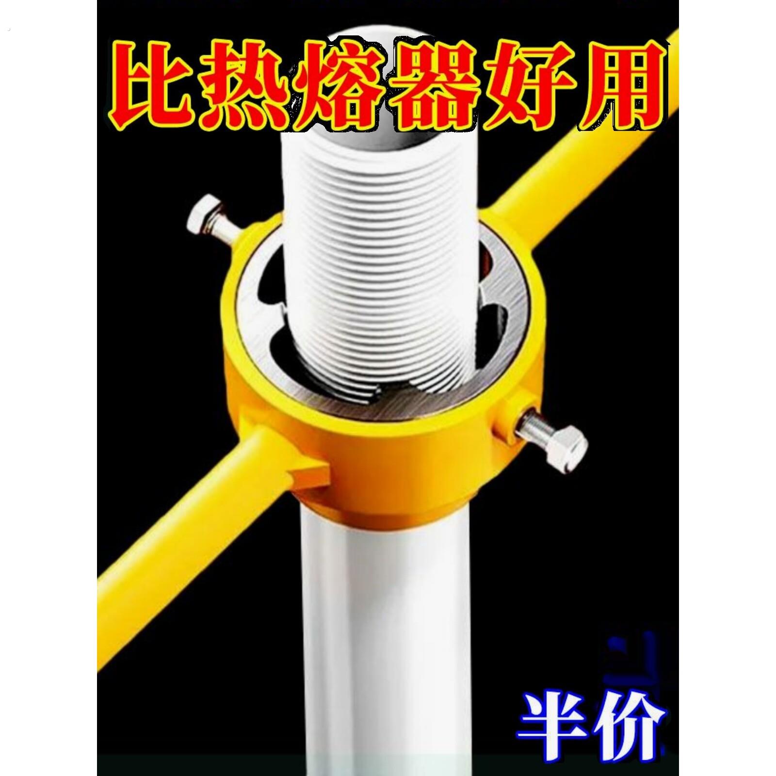水管板牙套丝工具6件套4分6分1寸螺纹手动套螺丝攻塑料管家装维修