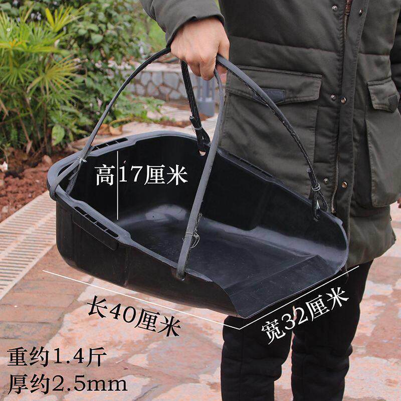 塑料撮箕农用加厚大号畚斗畚箕撮斗簸箕垃圾铲子扒斗晒谷铲掀工具