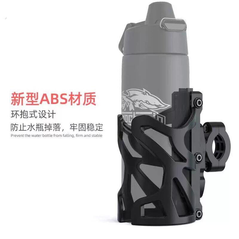 机车水杯支架电动脚踏车登山车多功能水壶架保险杆车把手水杯架