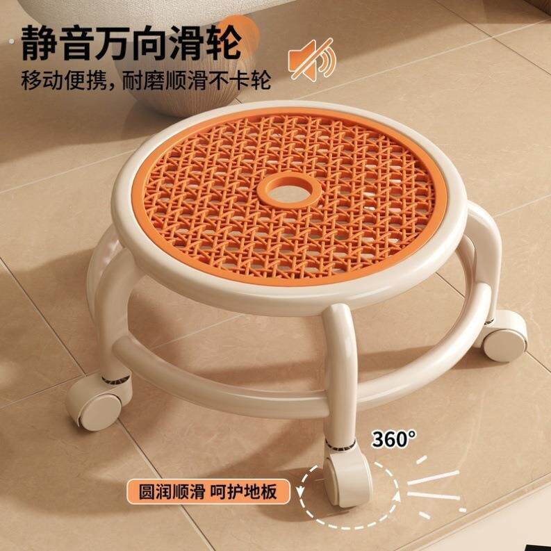 万向轮小凳子滑轮矮凳移动家用小板凳坐凳带轮子的小圆凳带娃神器