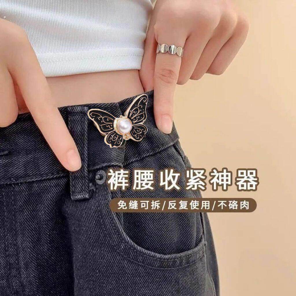 蝴蝶收腰扣男装休闲裤对扣男装休闲裤可拆卸男装休闲裤蝴蝶扣子