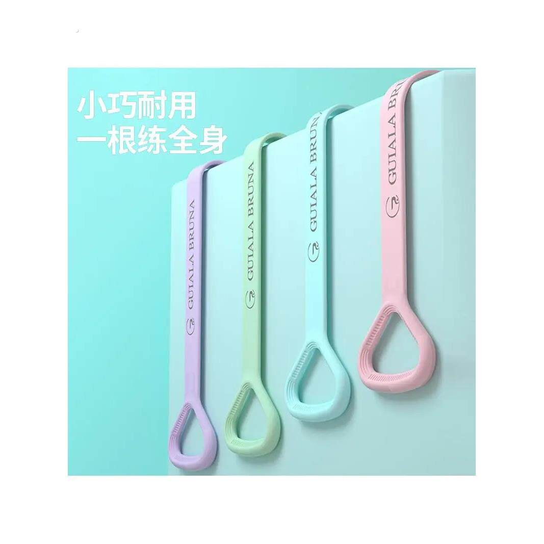 拉力器拉伸带开背开肩神器拉筋弹力拉力带瑜伽运动锻炼弹力绳8字