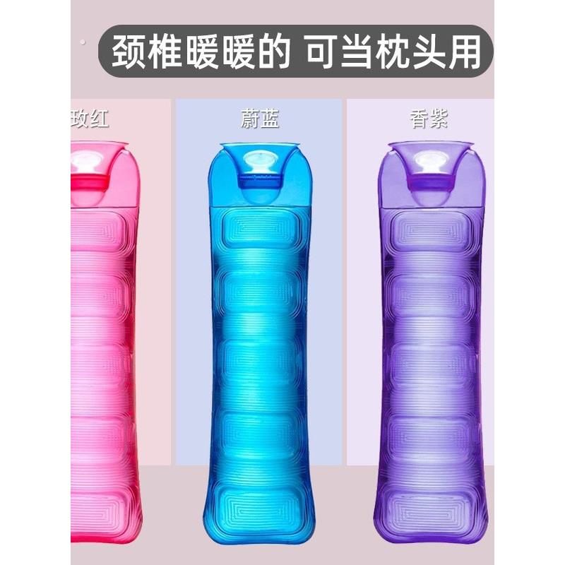 热水袋注水暖水袋长条形热敷颈椎腰椎暖脖子专用灌充水长型暖肚子